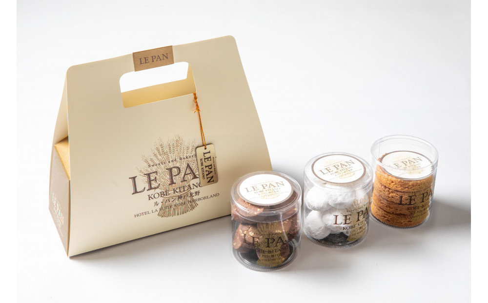 神戸セレクション認定商品　テュブレール トリオ B(焼菓子3種)