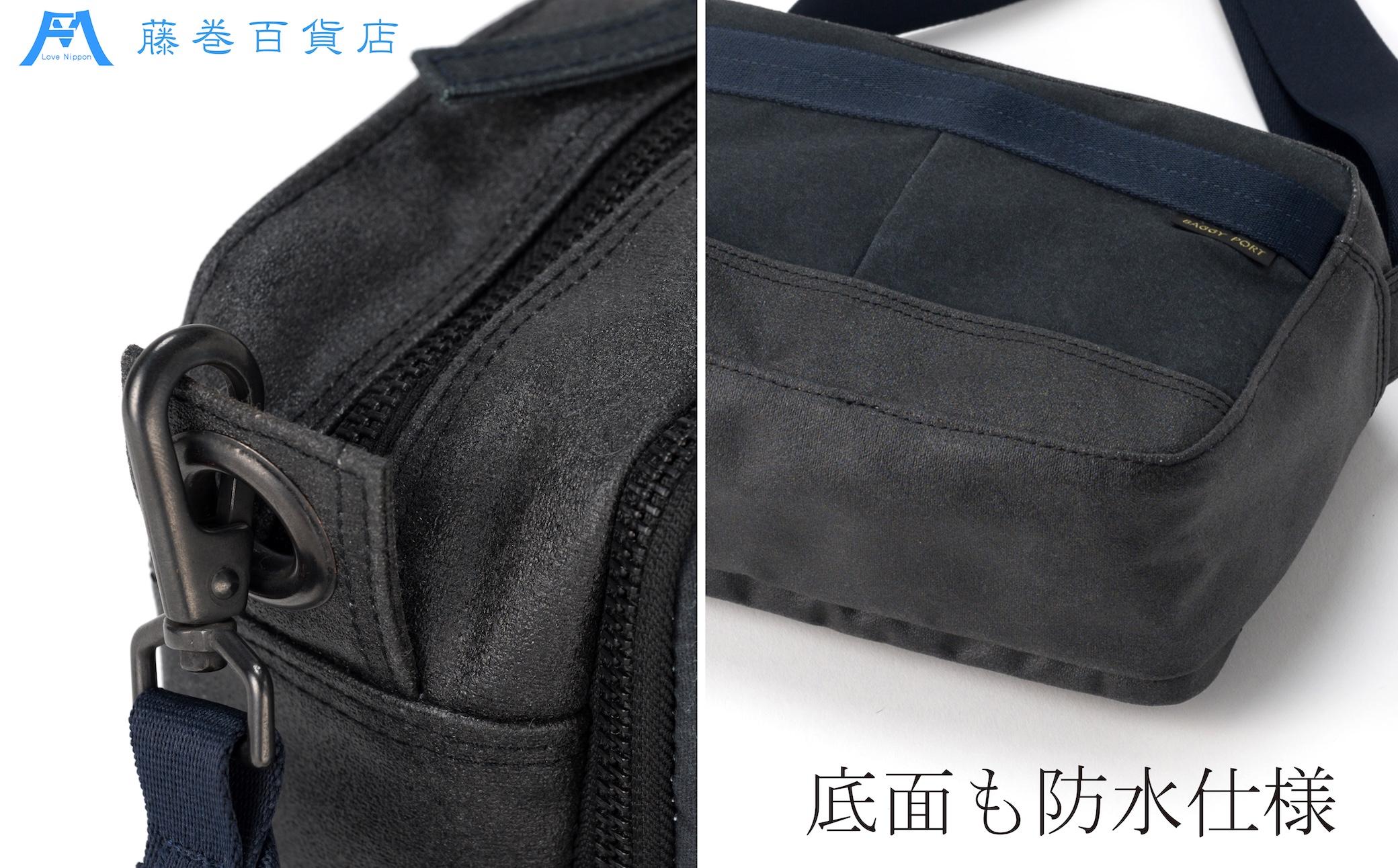 縲殖AGGY PORT縲題陸蟾サ逋セ雋ィ蠎怜挨豕ィ10oz繧キ繧ァ繝ォ繧ソ繝シ繝繝繧ッテ怜ケ悟ク蟶縺ョ繧キ繝ァ繝ォ繝繝シ繝舌ャ繧ー縲舌き繝ゥ繝シシ壹ロ繧、繝薙シ縲