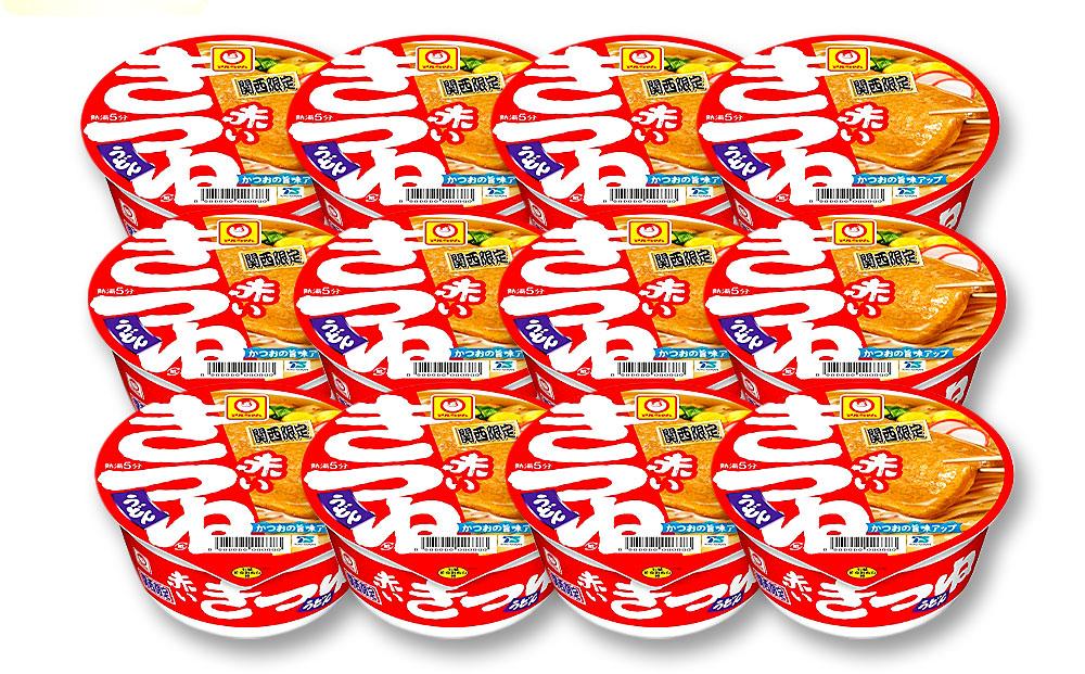 【関西限定商品】だしのきいた 赤いきつねうどん ×1ケース（12個入り）