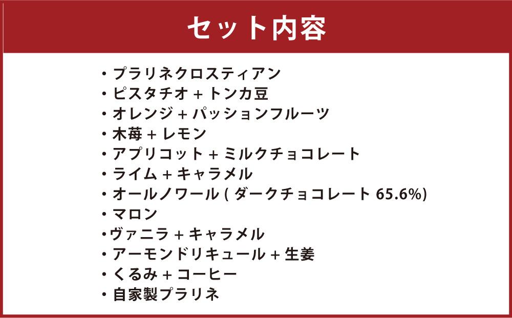 ãã©ãŽãã¥ãŒãGrand Creation ãã°ã©ã³ã¯ã¬ã¢ã·ãªã³