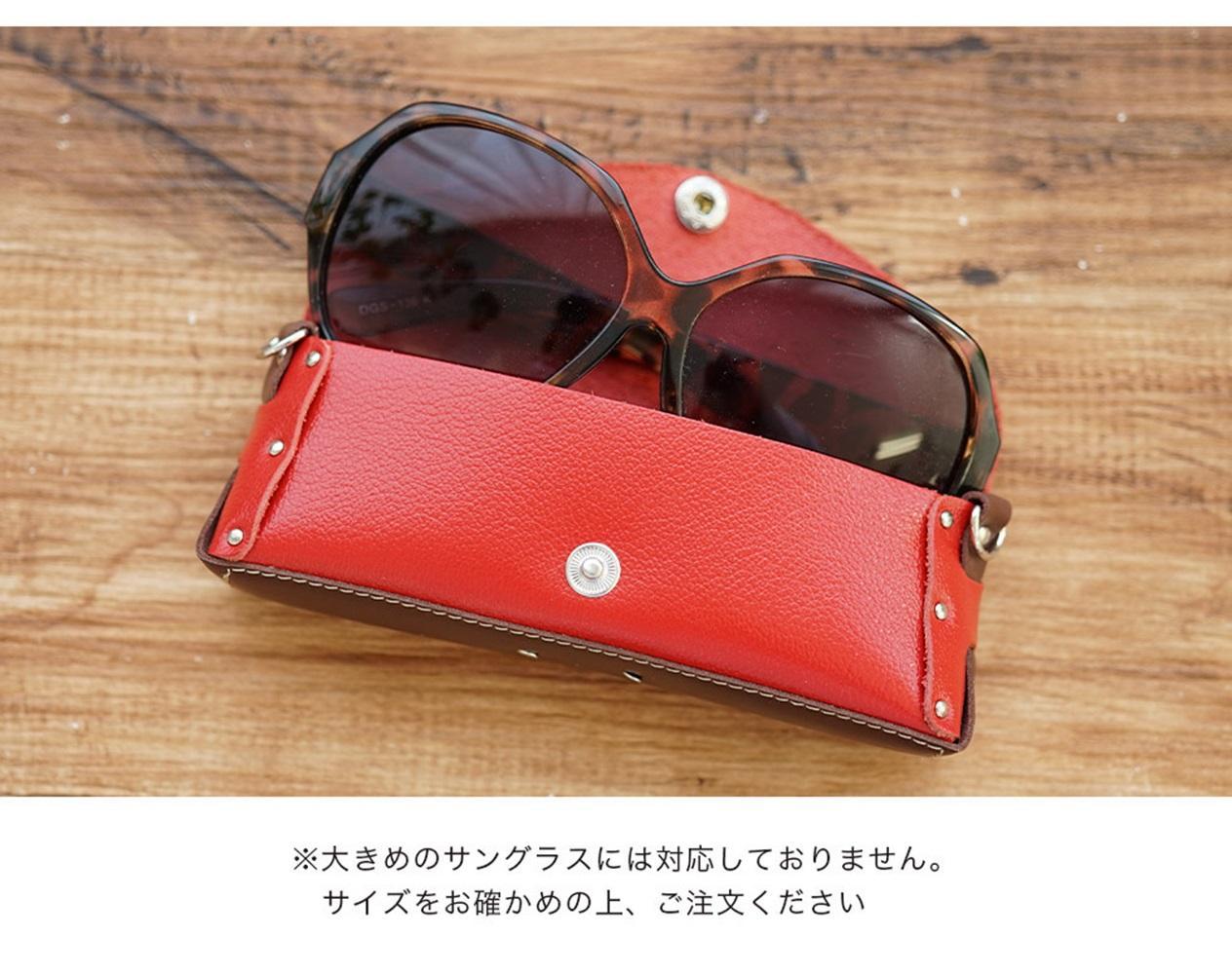 Natuuca.ブランド 本革メガネケース（Senpliceシリーズ）【オフグレー】