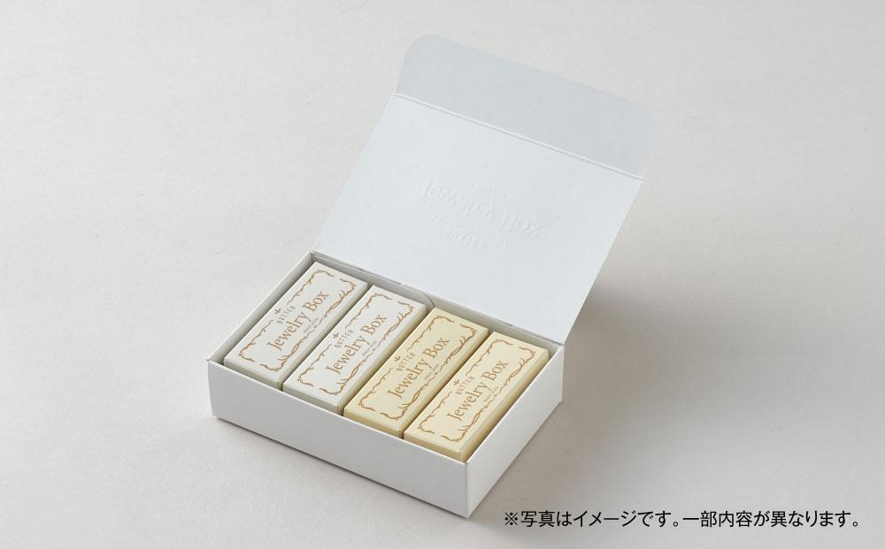 レーズンバター 4本セット