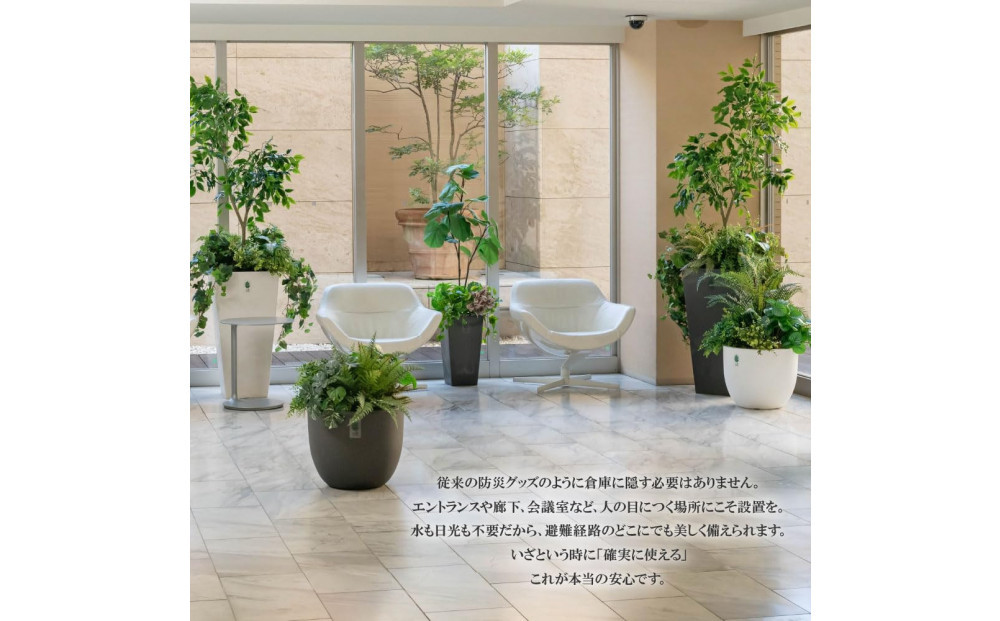 RESCUE GREEN シ医Ξ繧ケ繧ュ繝・繝シ繧ー繝ェ繝シ繝ウシ 髦イ轣ス隱イ髟キ 譛ィ荳九∪繧ゅk 逋ス RG-ML-W 髦イ轣ス繧ー繝繧コ 繝輔ぉ繧、繧ッ繧ー繝ェ繝シ繝ウ 髦イ轣ス蛯呵塘
