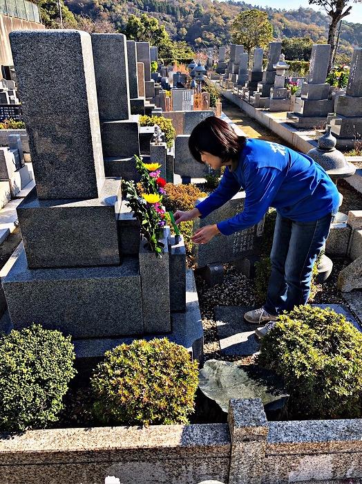 縲顔・樊虻蟶ょ髴雁恍髯仙ョ壹 縺願干螻九&繧薙′陦後≧縲√♀蠅灘盾繧贋サ」陦後し繝シ繝薙せ 莉剰干繝サ蜀咏悄莉倥″蝣ア蜻頑嶌