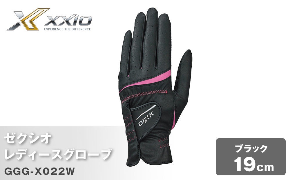 繧シ繧ッ繧キ繧ェ繝ャ繝繧」繧ケ繧ー繝ュ繝シ繝 GGG-X022W 繝悶Λ繝繧ッ19cm