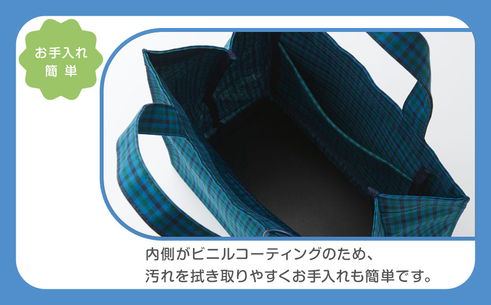 トートバッグM（青系ファミリアチェック）【2026年5月下旬以降順次お届け予定】