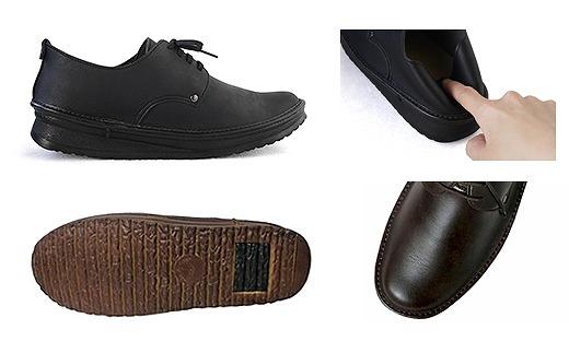 【神戸セレクション認定】元オリンピックマラソン選手愛用！ 職人の手作り やわらかメンズシューズ WWING 紳士靴【ヴィンテージブラウン／27.5cm】