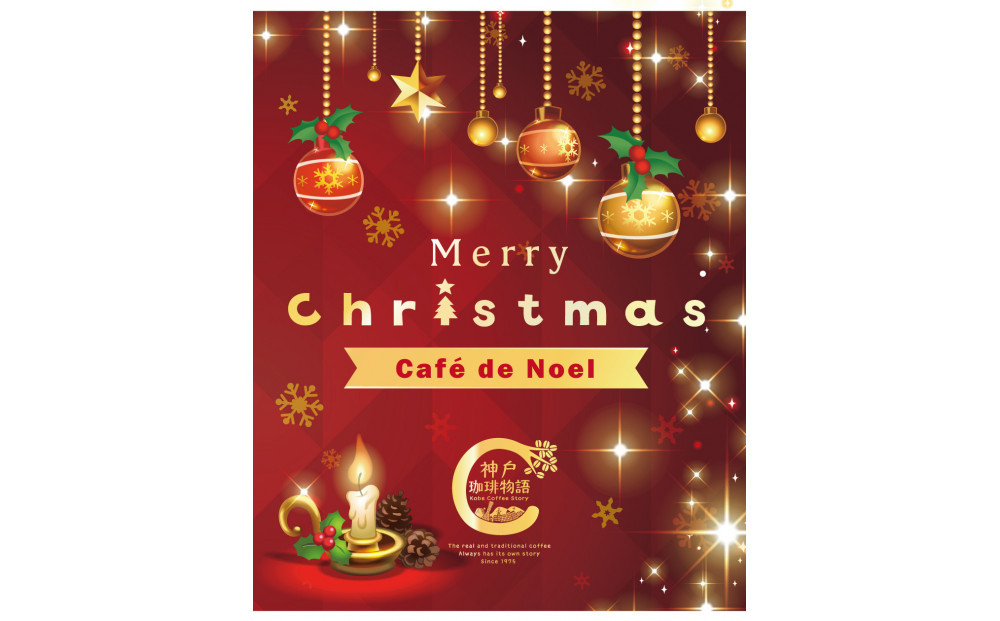 ã«ãã§ãããšã«ãããªããããã°