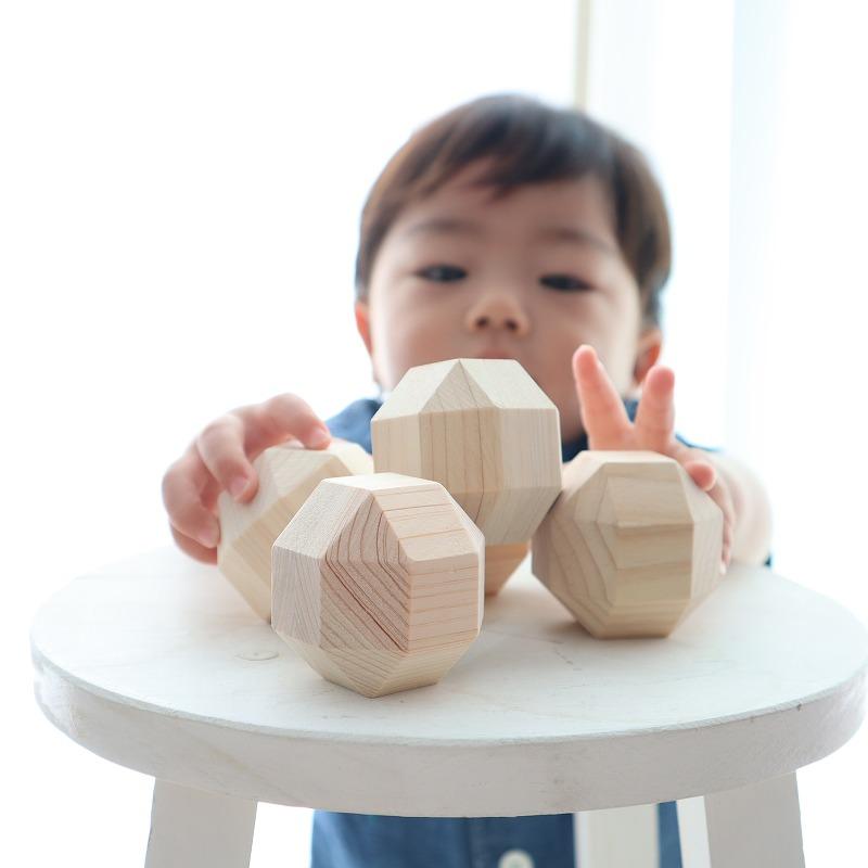 桧のおもちゃ　アイコニー　26面ストレージゲーム IKONIH　26 Sided Storage Game