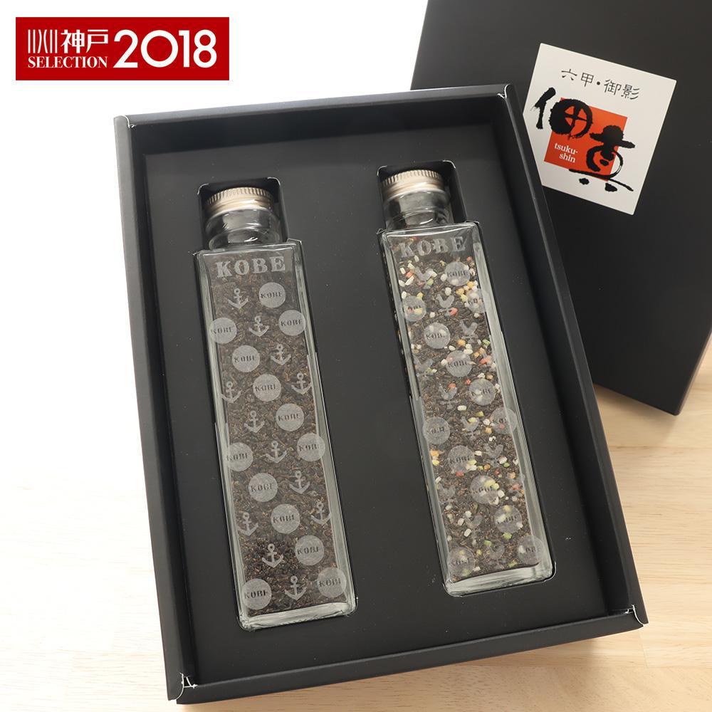 【神戸セレクション認定】パパっとふりかけ「ひとふり昆布（90g）・ひとふり昆布なないろ（90g）」セット