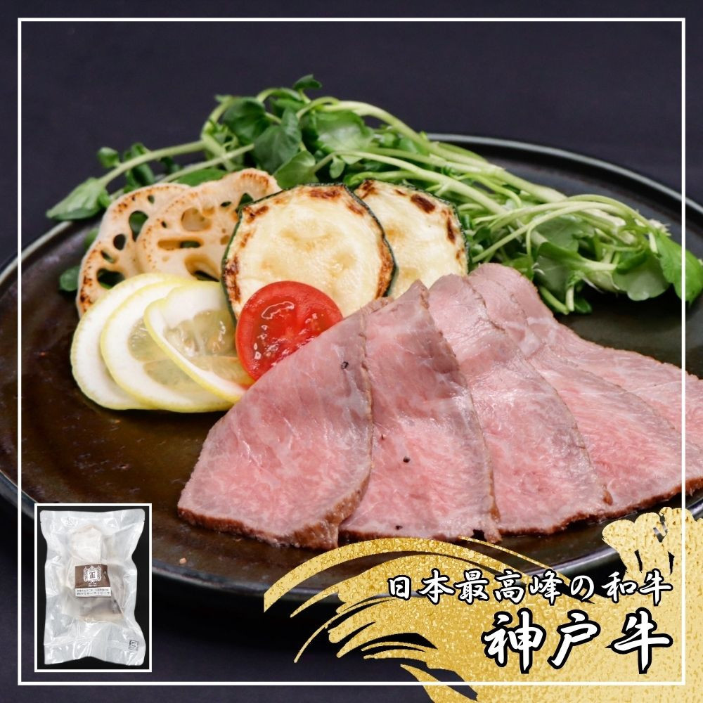 ããµãããšçŽçšããèã®å€©åãç¥æžçããŒã¹ãããŒã 280gãèèæŽé£åºã®ããã°ã©ã¹ãœãŒã¹ä»ãã SA01