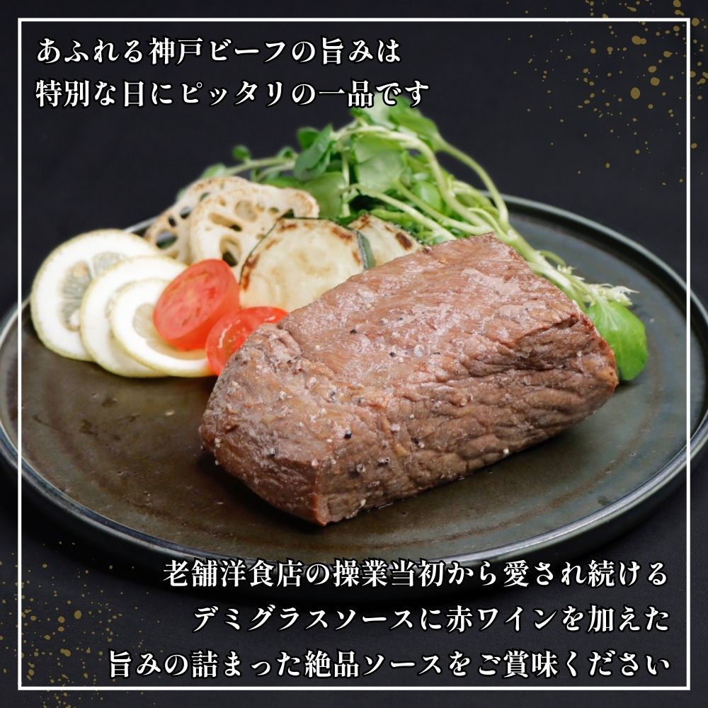 ããµãããšçŽçšããèã®å€©åãç¥æžçããŒã¹ãããŒã 280gãèèæŽé£åºã®ããã°ã©ã¹ãœãŒã¹ä»ãã SA01