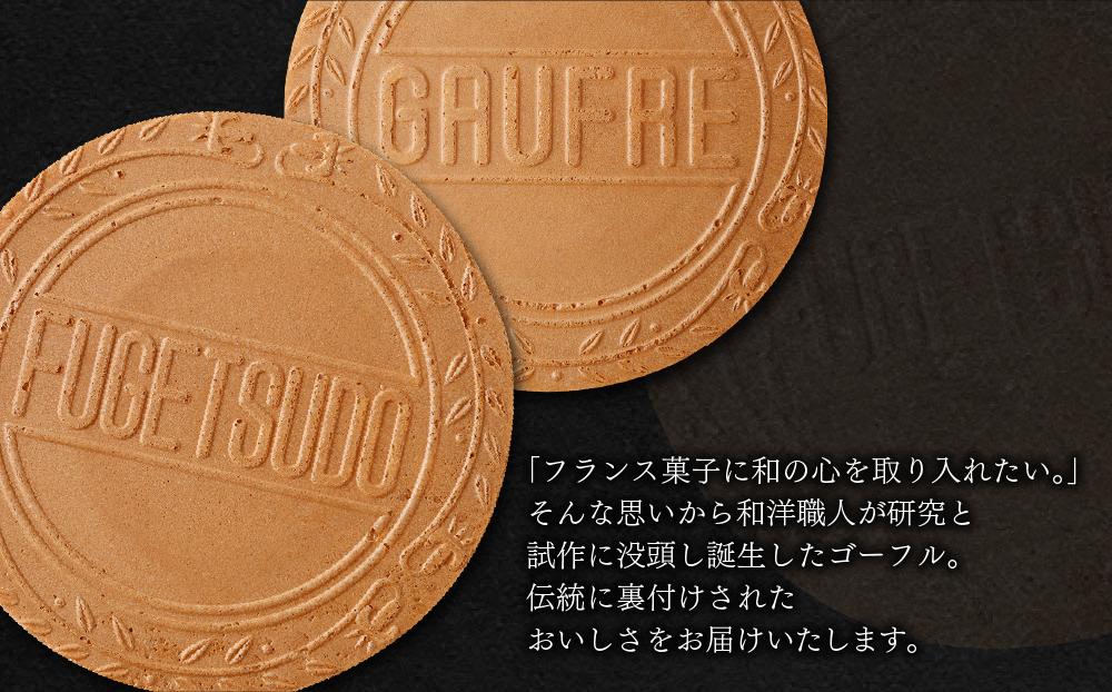 ãç¥æžé¢šæå ããŽãŒãã«ãã¥ãªã»ã°ãŒãD30