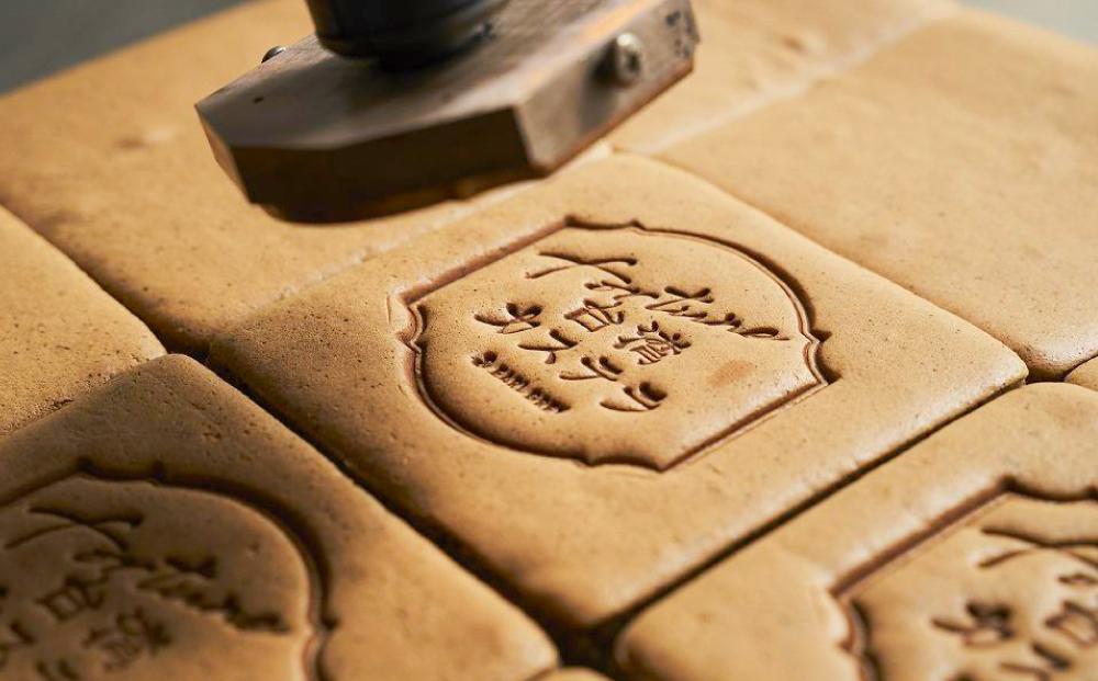 ＆ EARL GREY fortune台湾カステラ2個セット