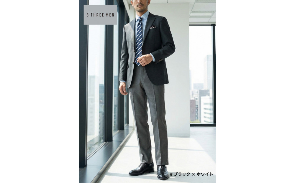 【B-THREE MEN/ビースリーメン】上品なのにラクチン メンズストレートパンツ(550087)