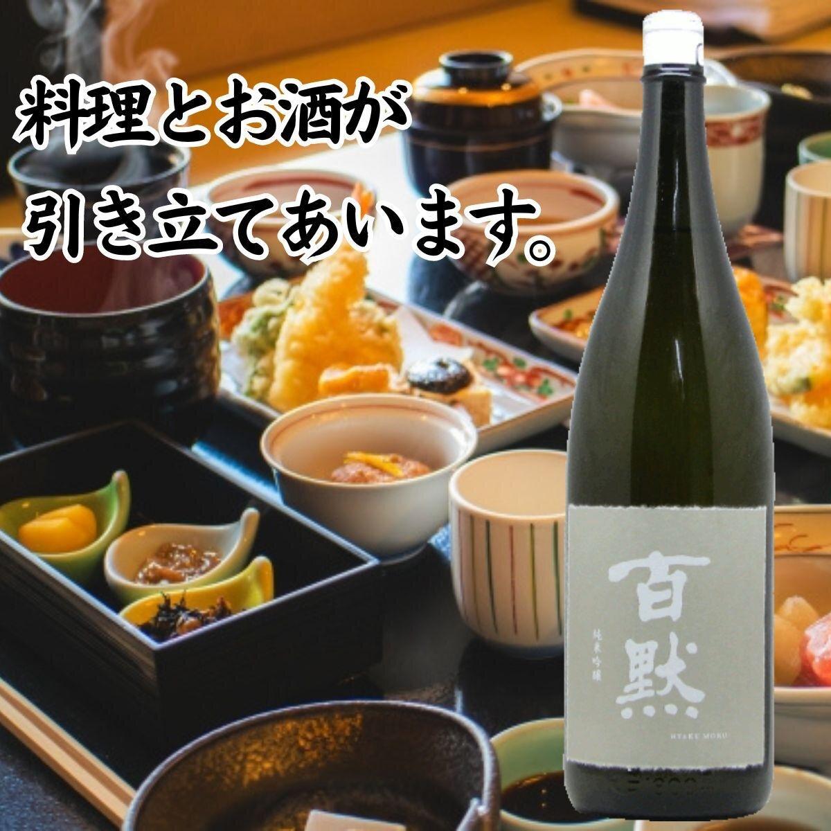 çã®å°é
çŸé» çŽç±³åéž 1800ml åç²§ç®±å
¥ã æ¥æ¬é
äººæ° ã®ãã å
µåº«ç ç¥æžåž