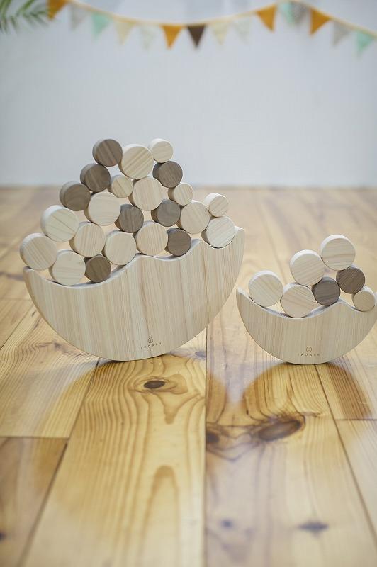 桧のおもちゃ　アイコニー　バランスセット IKONIH　Balance Set