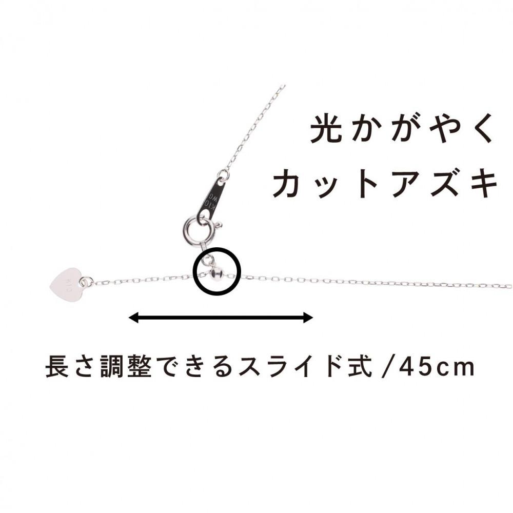 ç¡èª¿è² ã¢ã³ã€çç ïŒæ¥æ¬ïŒ 8.0mm ãã€ã€ã¢ã³ã K10 ã€ãšããŒãŽãŒã«ã ãã³ãã³ã ããã¯ã¬ã¹ïŒãã§ãŒã³ä»ãïŒ