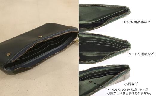 ãalto.ãèããé·è²¡åžãAMSW-0052ïŒãã©ãã¯ïŒ