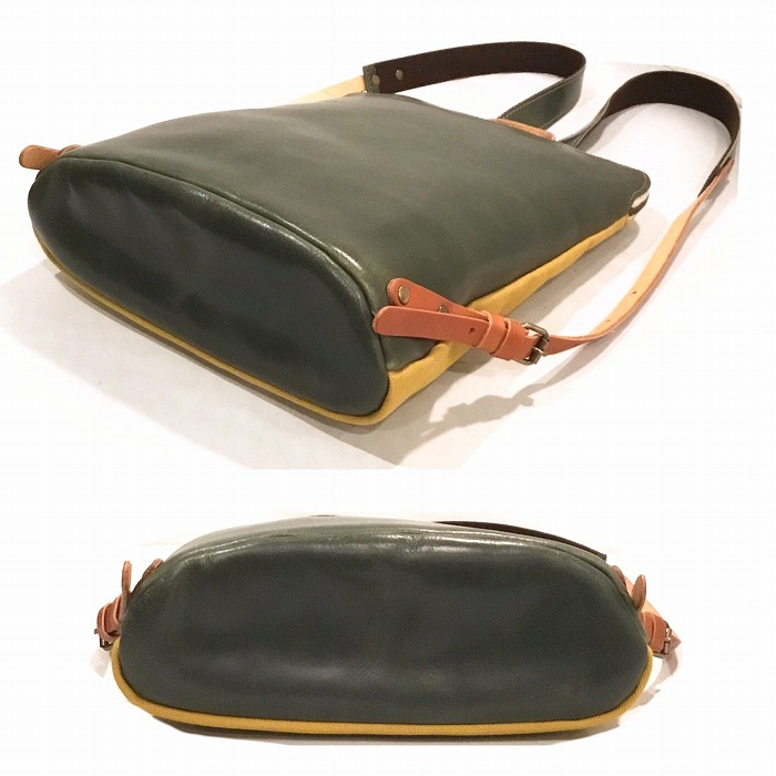 【alto.】スマートリュック AMSB-1144（グリーン）