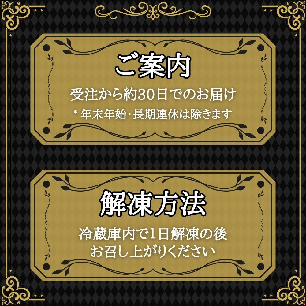 【ふるさと納税】【肉の天園】神戸牛 特選 霜降り サーロイン ステーキ 200g x 3枚 SI04