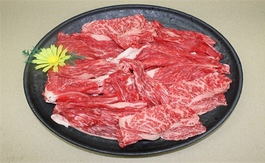 神戸牛切り落とし肉 400g ( 200g × 2 ) | 牛肉 切り落し 肉 お肉 神戸ビーフ 但馬牛 ステーキや焼き肉などから出た部分をスライス 使いやすい 小分け 炒め物 牛丼 肉じゃが 国産 黒毛和牛 冷凍 人気 おすすめ