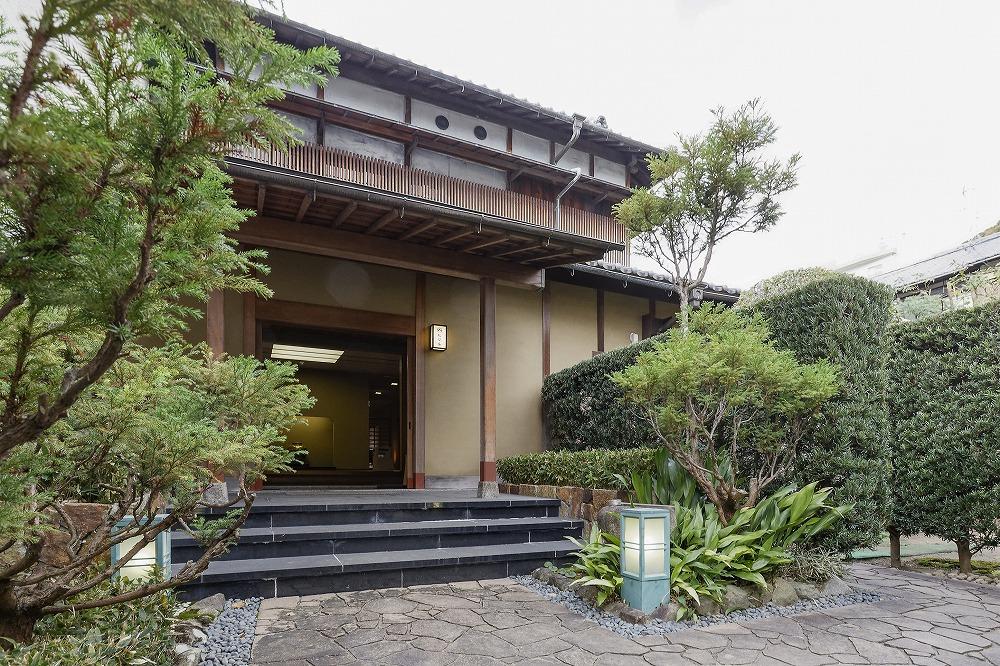 縲梧收蟒シ螳カ縲蜈オ蠎ォ縺ョ諱オ縺ソ縲肴千浹繧ウ繝シ繧ケシ1譌・2邨髯仙ョ夲シ