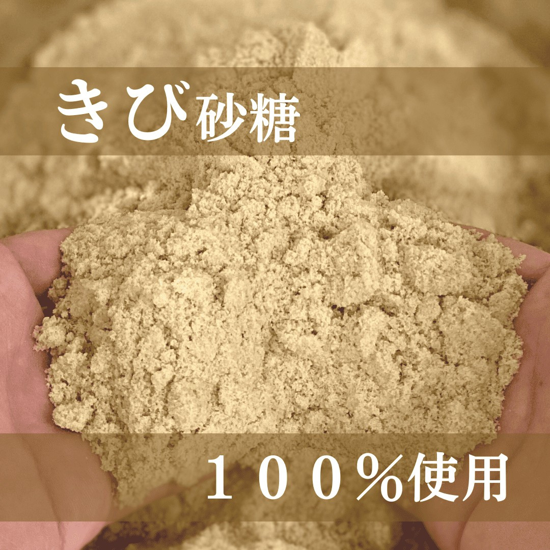 よしだや ひとくち甘味 しろはなまめ （50g×4袋）