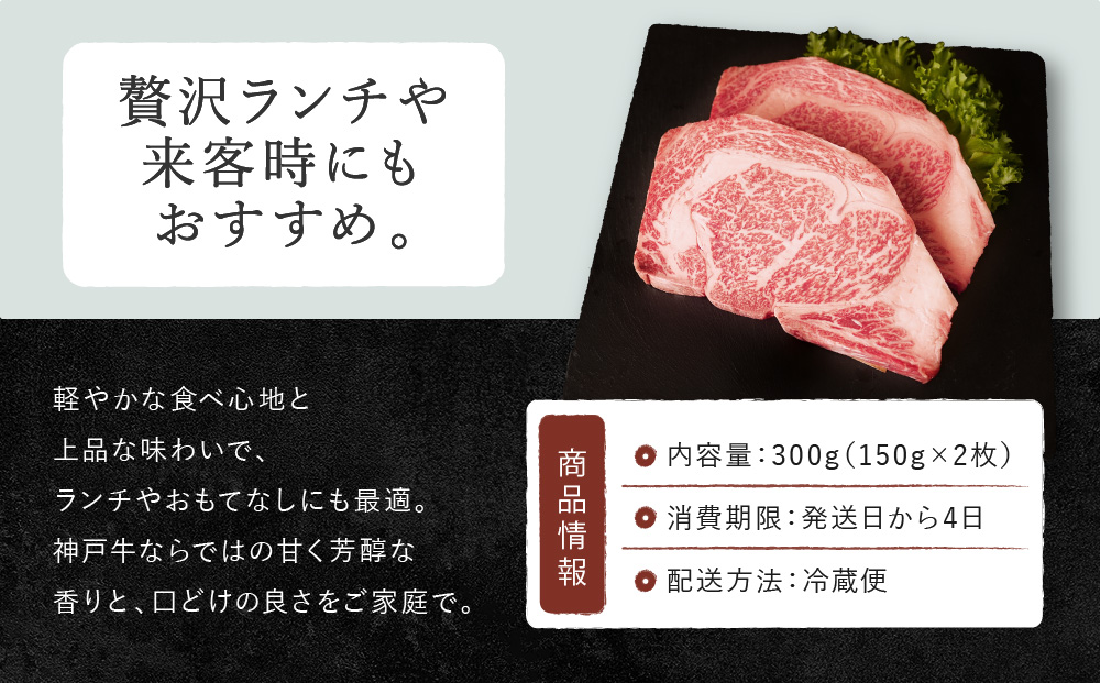 縲仙キ阡オ萓ソ縲代占セー螻九醍・樊虻迚帙Α繝九ャ繝繧ケ繝繝シ繧ュ縲150gテ2