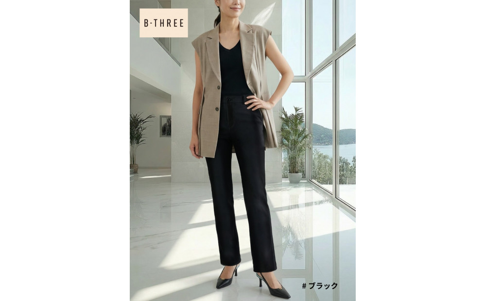 【B-THREE/ビースリー】美脚見え ラグジュアリーな大人のストレートパンツ(770353)