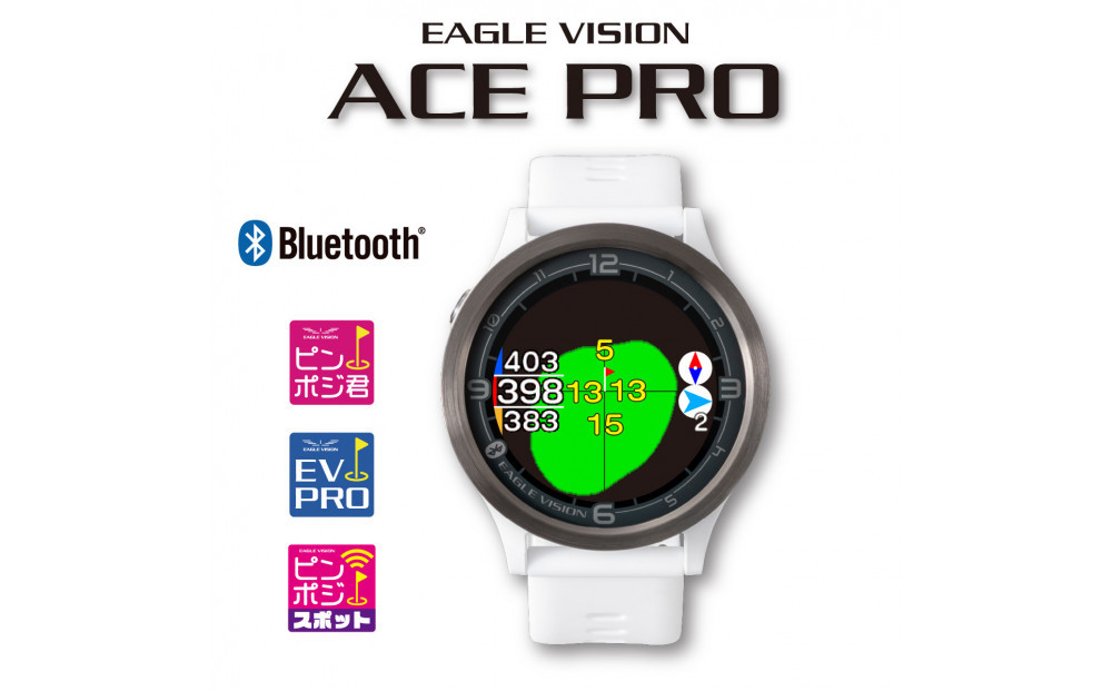 EAGLE VISION ACE PRO WH