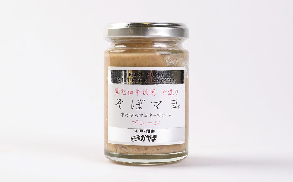 縺昴⊂繝槭Κシ育央縺昴⊂繧阪槭Κ繝阪シ繧コ繧ス繝シ繧ケシ峨励Ξ繝シ繝ウシ堤童繧サ繝繝