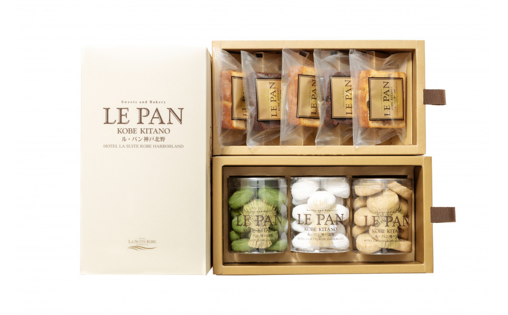 コフレ ティルワール A（パウンドケーキ2種、焼菓子3種）