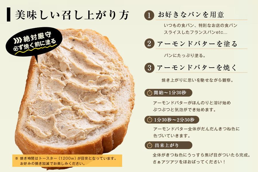 繝ェ繝繝√い繝シ繝「繝ウ繝峨ヰ繧ソ繝シ170gテ6譛ャ