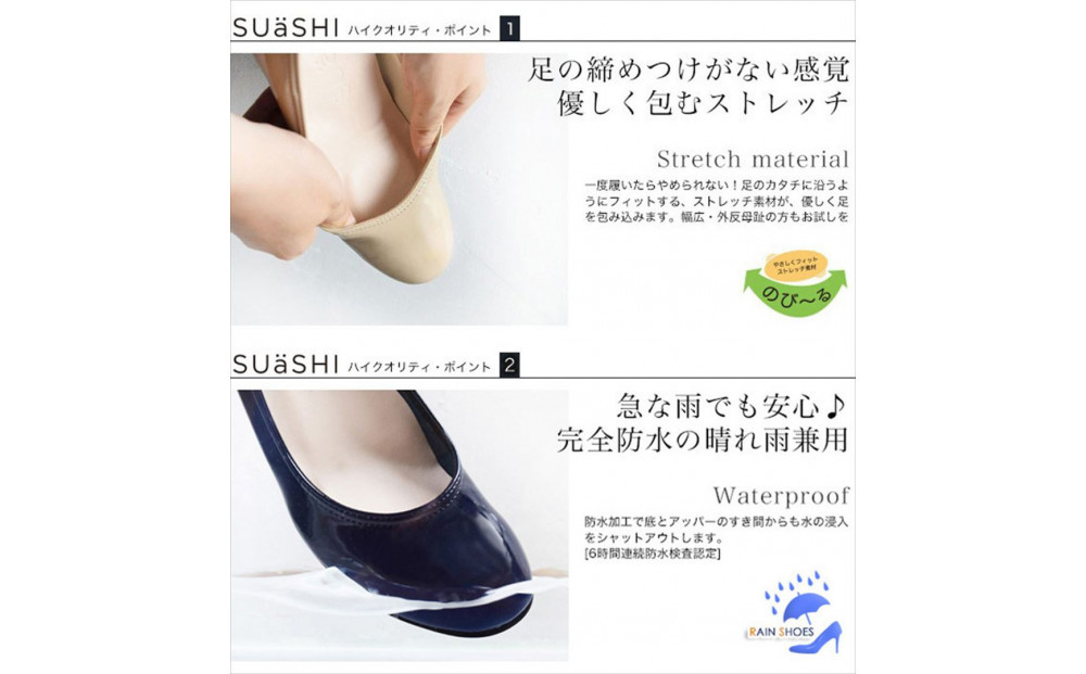 縲心UaSHI(繧ケ繧ヲ繧ァ繧、繧キ繝シ)縲3.5cm繝偵シ繝ォ繝代Φ繝励せ 1雜ウ雉シ蜈・繧ッ繝シ繝昴Φ