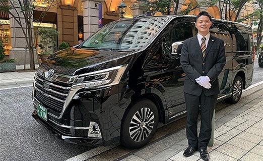 ïŒïŒ«ã¿ã¯ã·ãŒã§è¡ãïŒ3æéç¥æžèгå
ãã©ã³ïŒ