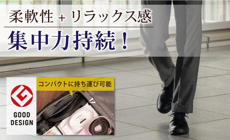 【グッドデザイン賞受賞】 職人手作り メンズ レースアップシューズ ロングノーズタイプ ビジネスシューズ  ホーク 日本製  HAWK1