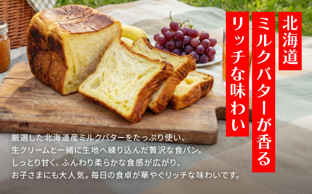 縲舌ヨ繝溘シ繧コ縲代ワ繧、繝溘Ν繧ッ鬟溘そ繝繝茨シ1.5譁、テ4シ