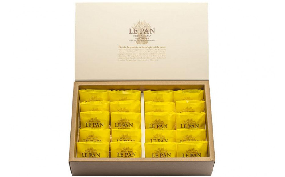 神戸セレクション2019認定　瀬戸内レモンケーキ 20個入