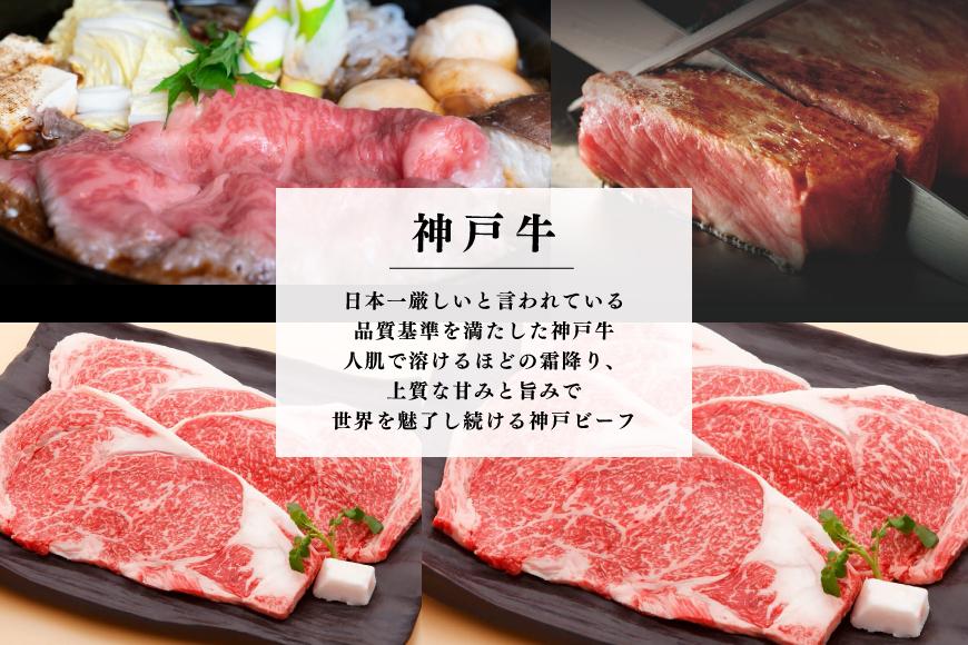 あとから選べるWEBカタログギフト（寄附5万円コース）15000ポイント神戸市