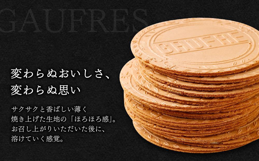 ãç¥æžé¢šæå ããŽãŒãã«ãã¥ãªã»ã°ãŒãD30