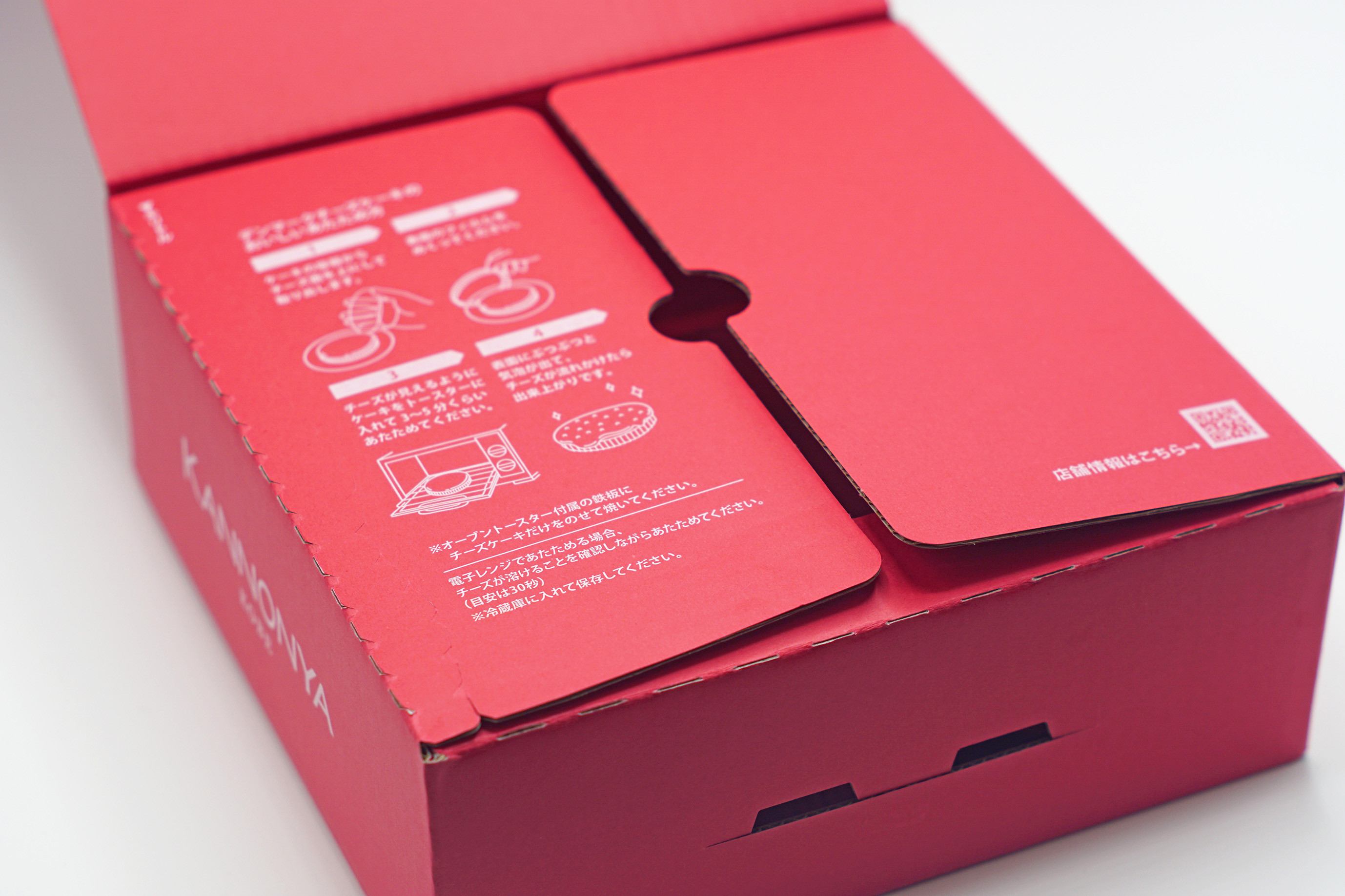 縲占ヲウ髻ウ螻九代ョ繝ウ繝槭シ繧ッ繝√シ繧コ繧ア繝シ繧ュ縲12蛟句・繧