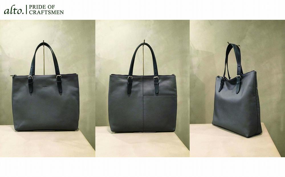 ãalto.ããããŒãã¬ã¶ãŒããŒãããã° ãAMSB-1331ïŒãã©ãŠã³ïŒ