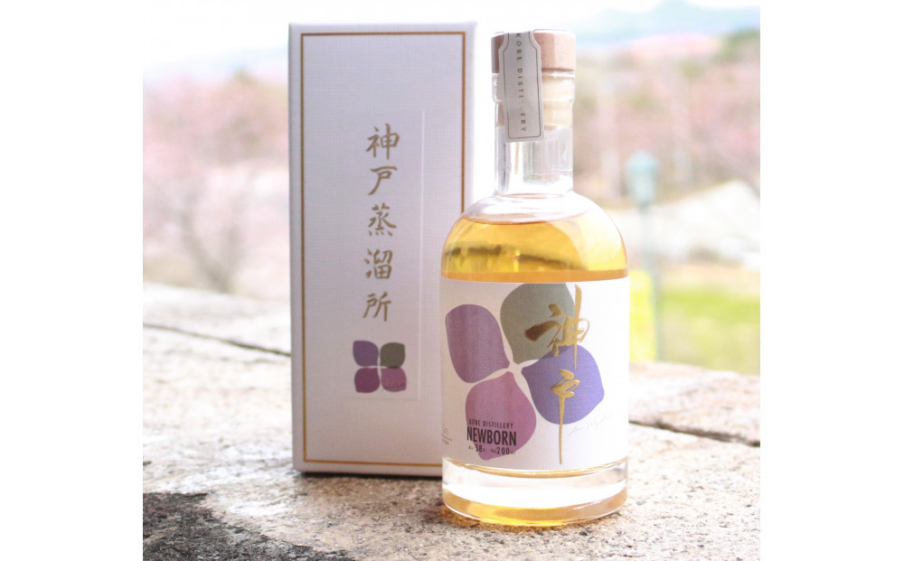 AJISAI NEWBORN　200ml