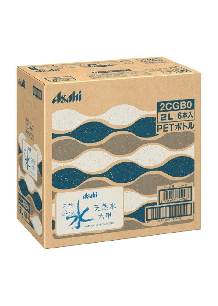 【6ヶ月定期便】アサヒ おいしい水 天然水 　　六甲 PET2L×6本 (6本入り1ケース)