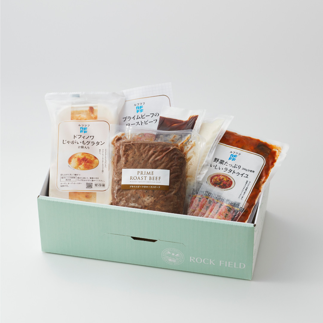 RFFFïŒã«ãããïŒãã©ã€ã ããŒãã®ããŒã¹ãããŒãïŒ2çš®ããªã»ãã