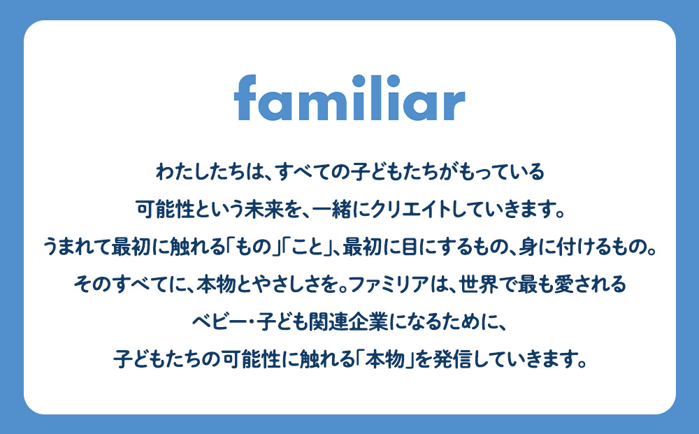 【ファミリア】ポシェット（赤系ファミリアチェック）【2026年1月中旬以降お届け予定】