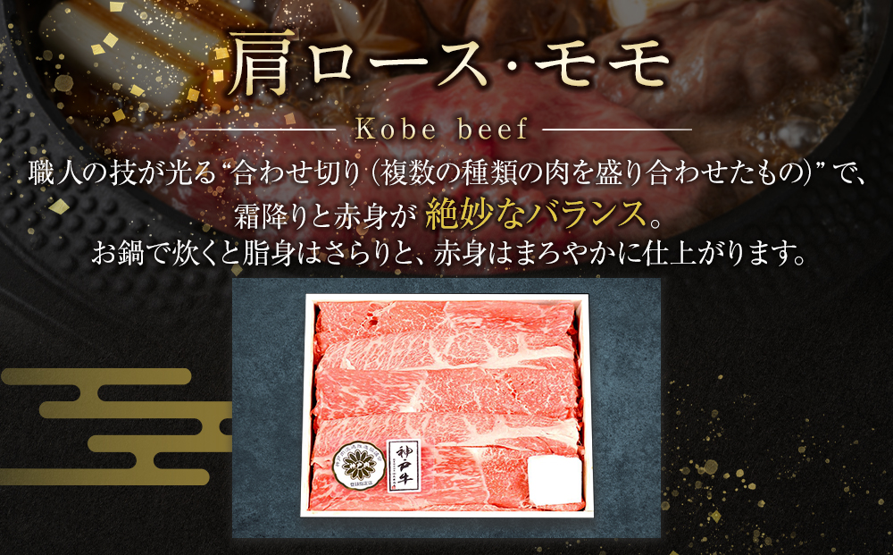 逾樊虻繝薙シ繝輔閧ゥ繝ュ繝シ繧ケ縺ィ繝「繝「縺ョ縺吶″辟シ逕ィシ800gシ