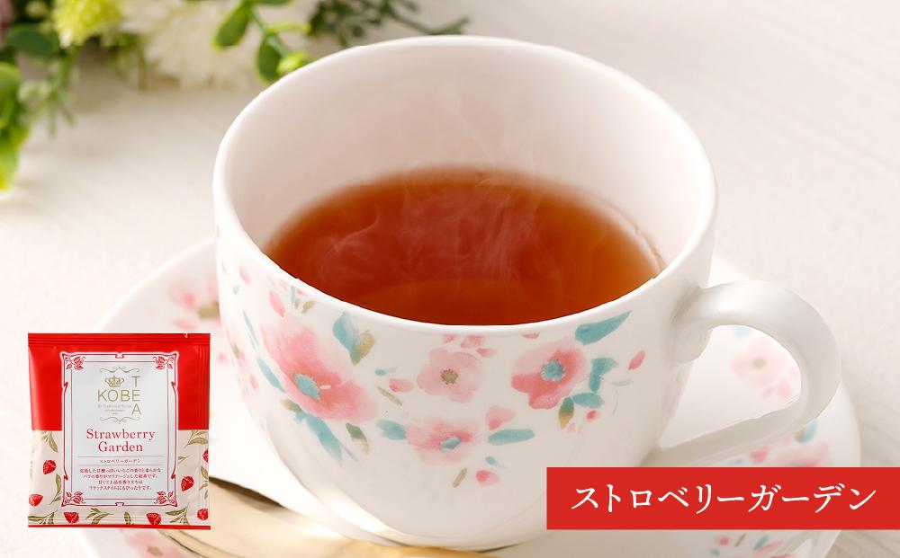 神戸紅茶 More Cup of Tea 4種詰め合わせギフト