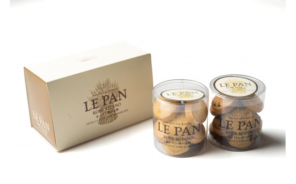 テュブレール デュエット A(サブレ2種)